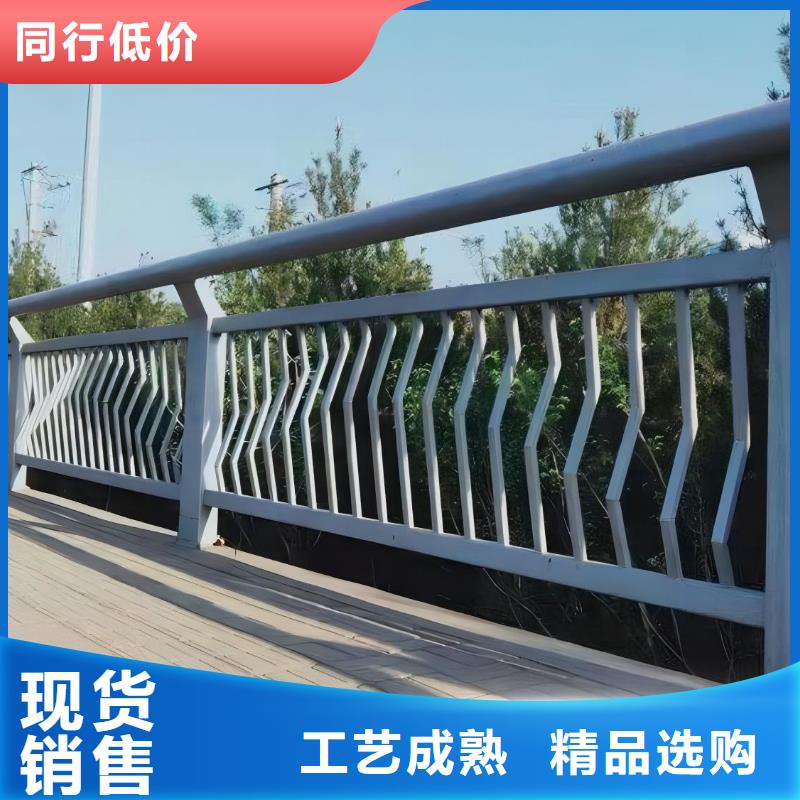 河道护栏有口皆碑