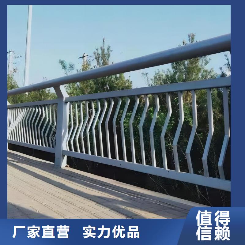 河道护栏栏杆视频-安徽省铜陵市|铜官山|狮子山|淮北|淮南|池州|宣城|合肥|亳州|阜阳河道护栏栏杆-公路护栏