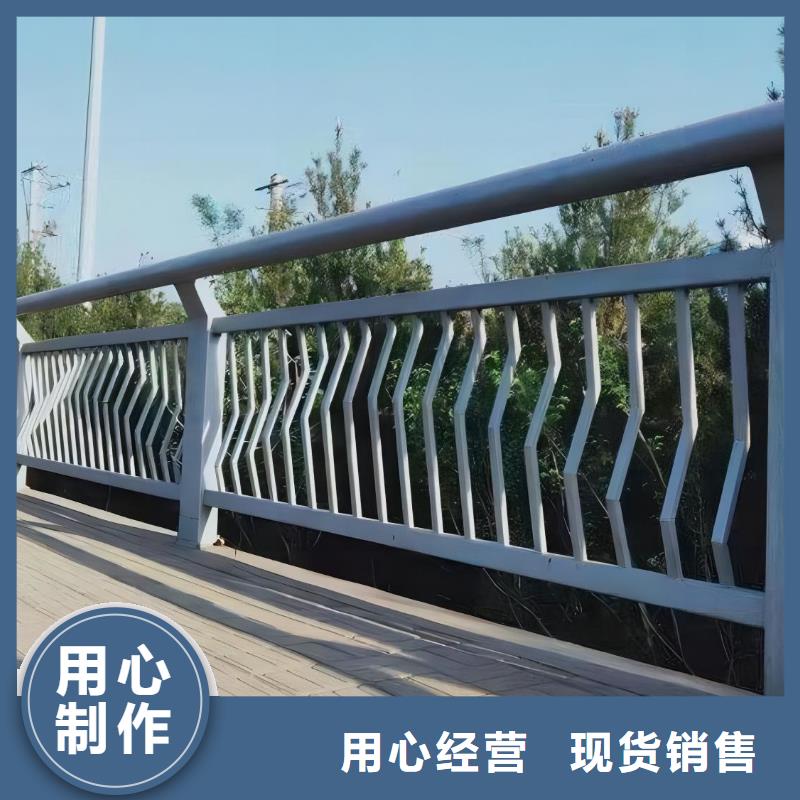 河道护栏栏杆视频-河道护栏栏杆(公路护栏)覆盖地域河南省郑州市上街|中原|濮阳|漯河|周口|许昌