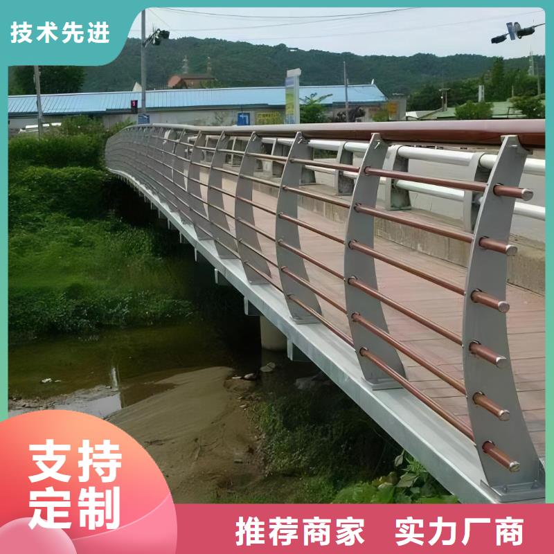 河道护栏从厂家买售后有保障