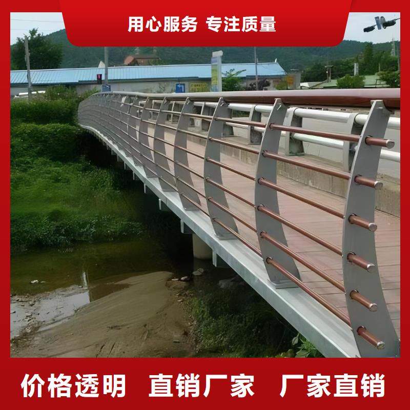  河道护栏适用场景