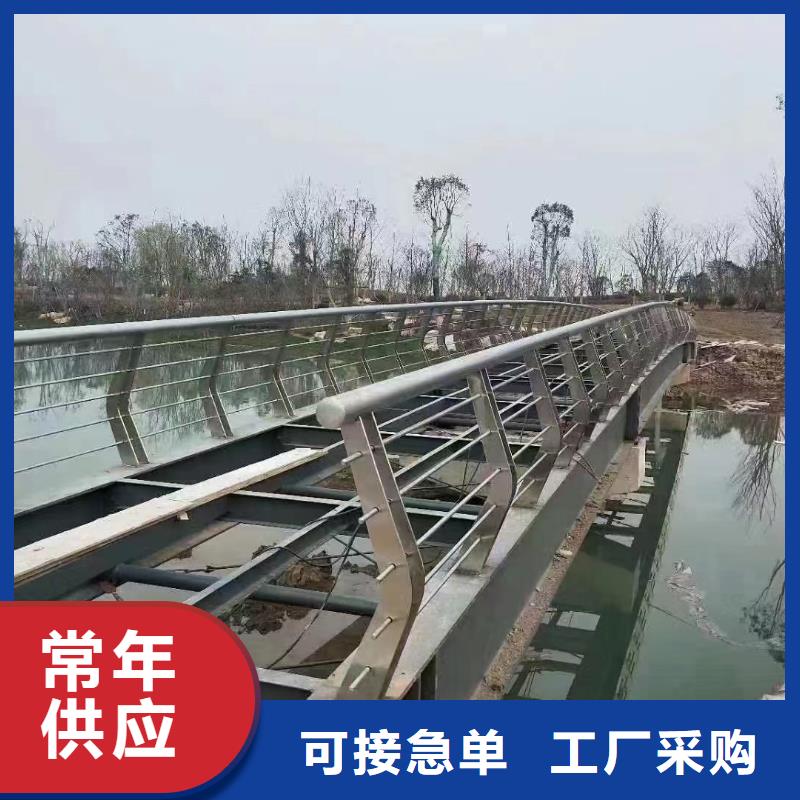 河道护栏大库存无缺货危机