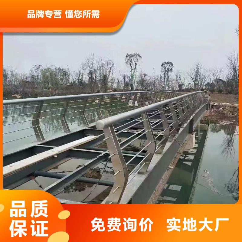 河道护栏一站式采购方便省心