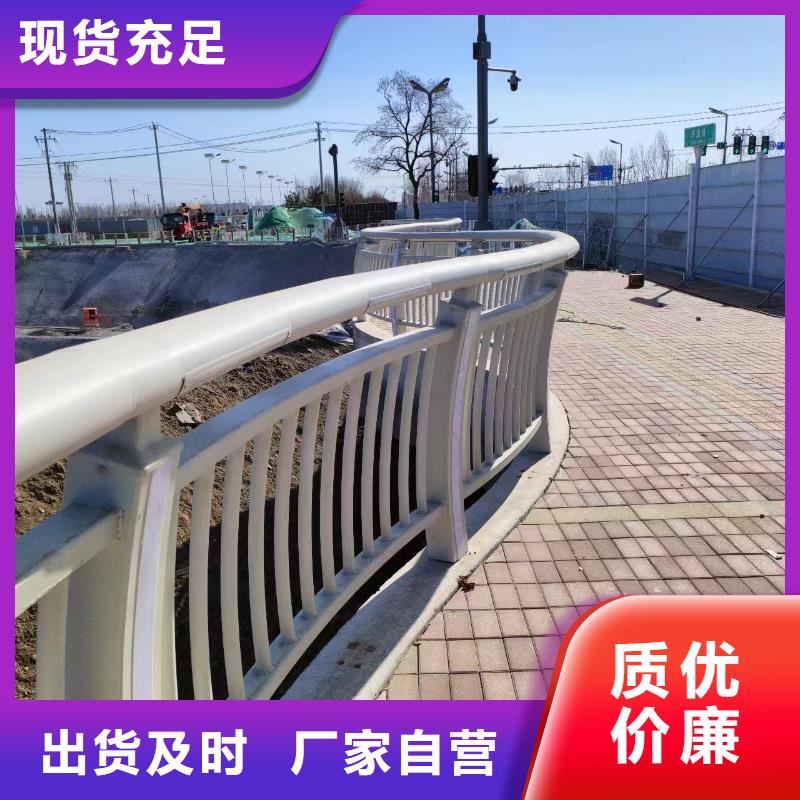 河道护栏栏杆视频-横县|马山|防城港|柳州|玉林|钦州|贺州|梧州|贵港公路护栏河道护栏栏杆_ 汇星达护栏工程(南宁市分公司)