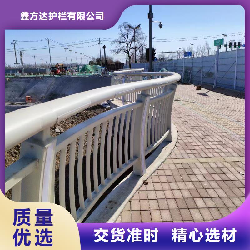 河道护栏质优价廉