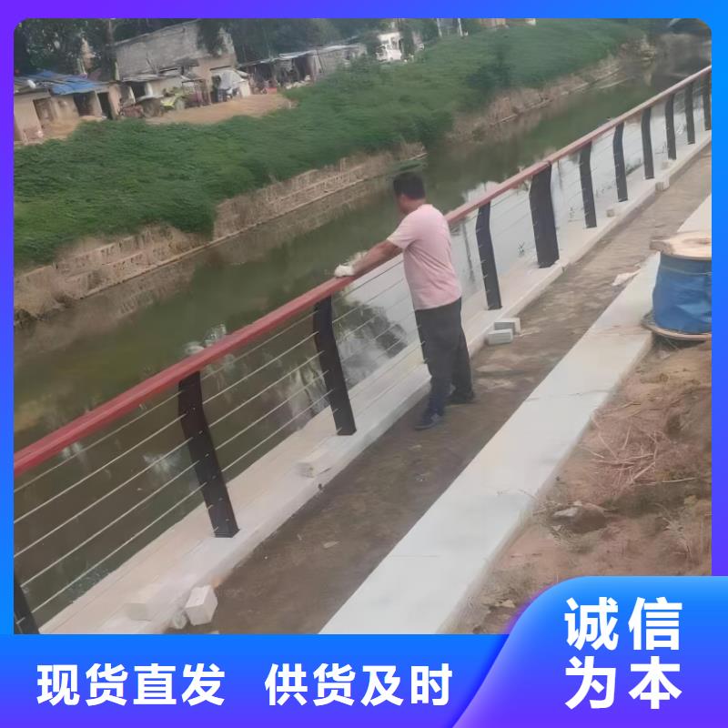工期快的不锈钢复合管河道护栏厂家