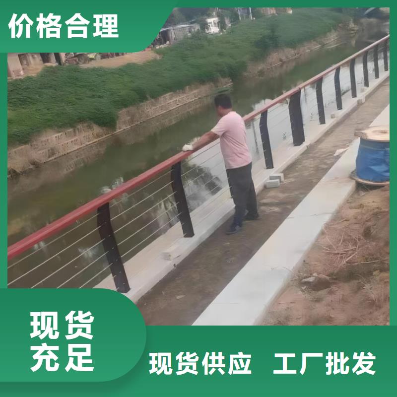 河道护栏栏杆视频-河道护栏栏杆_安徽省合肥市市场覆盖庐阳|长丰|六安|芜湖|巢湖|亳州|蚌埠|淮南等