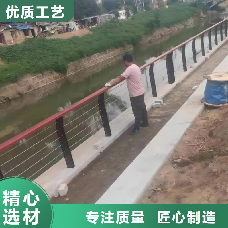 河道护栏栏杆视频-河道护栏栏杆|河南省平顶山市|叶县|舞钢|濮阳|许昌|安阳|周口|驻马店|南阳