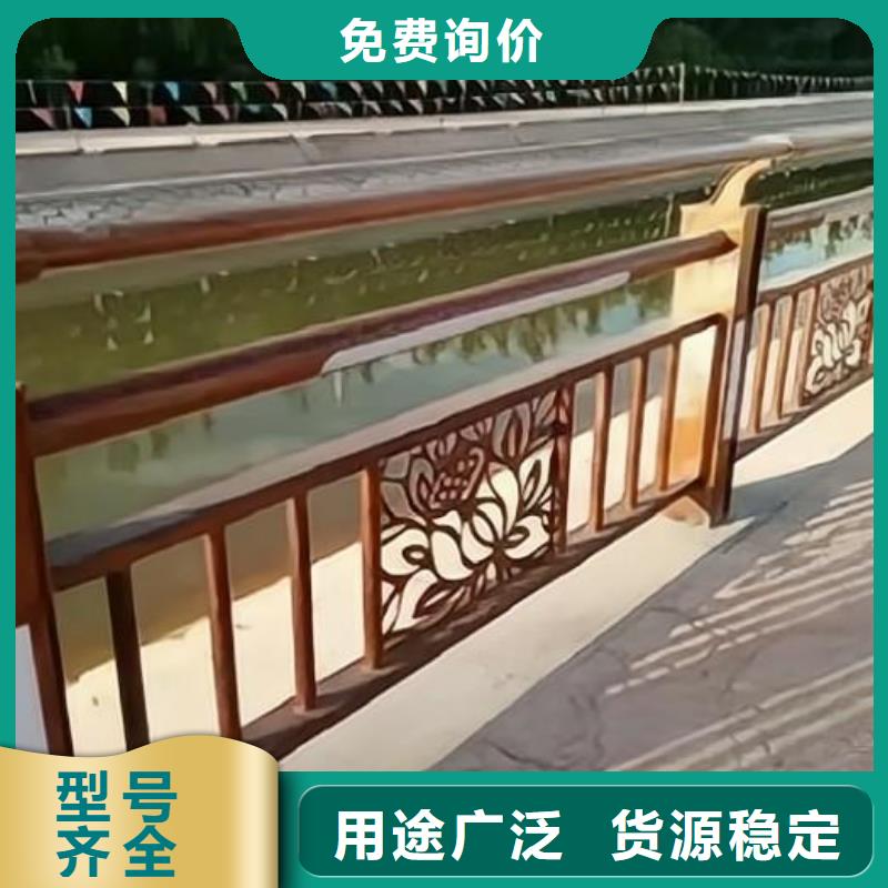  河道护栏批发商