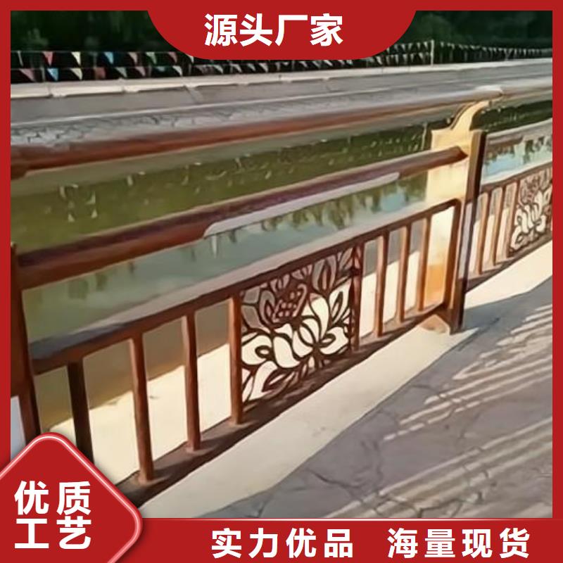 河道护栏有口皆碑