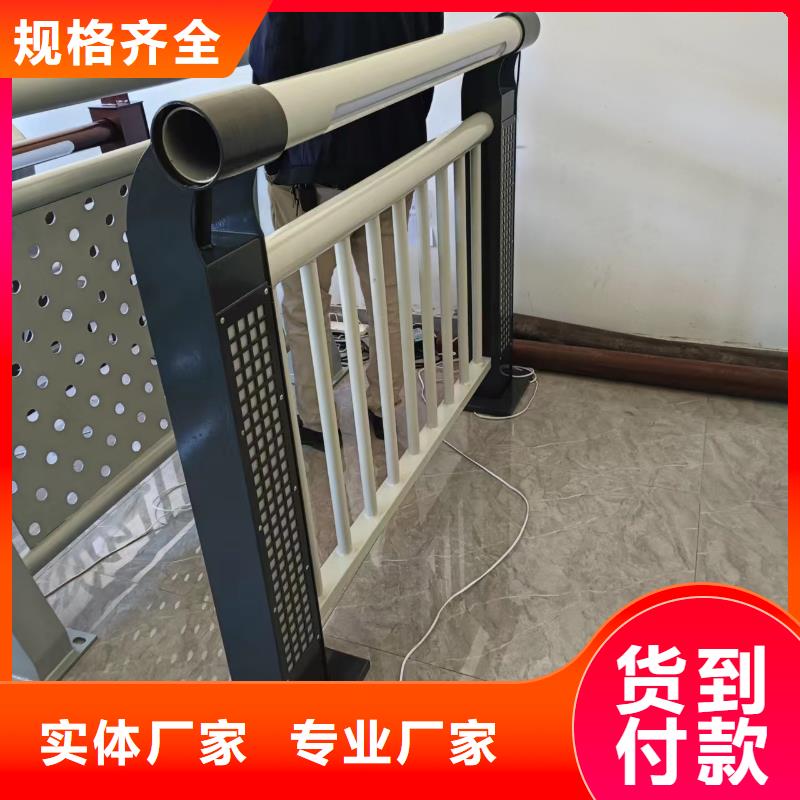 批发人行道护栏_品牌厂家
