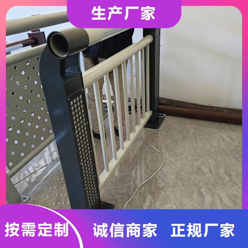 正宗景观护栏生产厂家-欢迎来电
