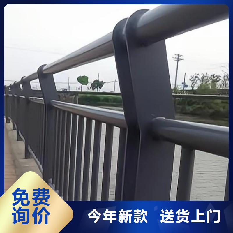 河道护栏栏杆视频-河道护栏栏杆-广西省桂林市(附近)供应商-荔浦|秀峰|百色|玉林|柳州|南宁