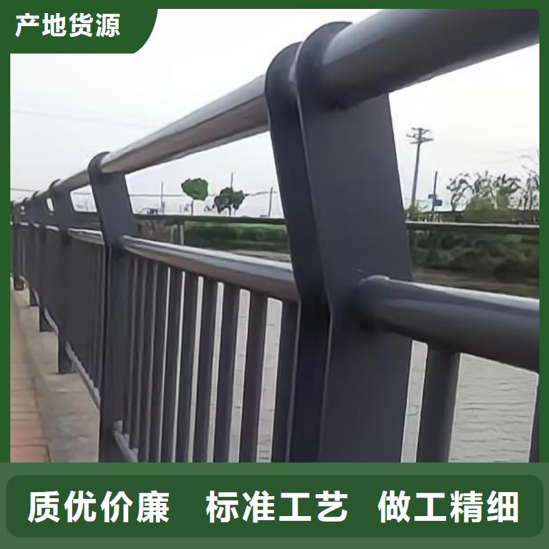 河道护栏精工细致打造