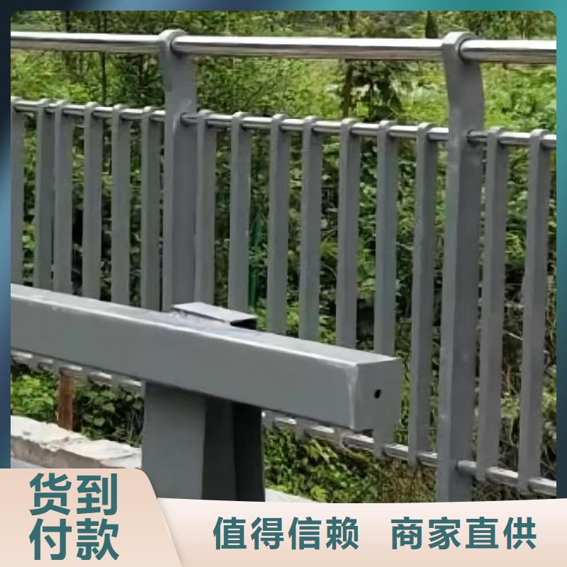 批发人行道护栏_品牌厂家