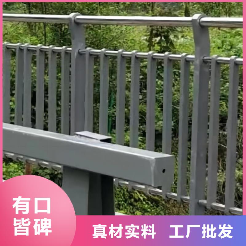 河道护栏质量不佳尽管来找我