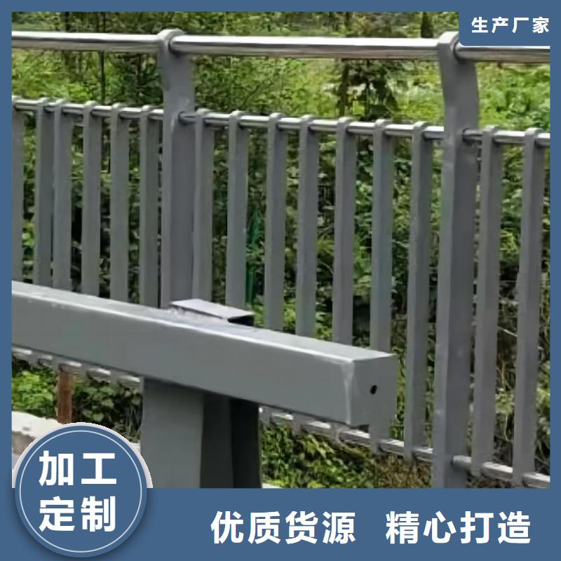 河道护栏市场报价