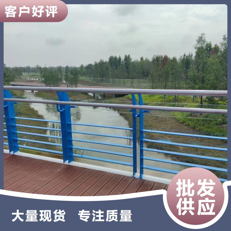 河道护栏品质商家