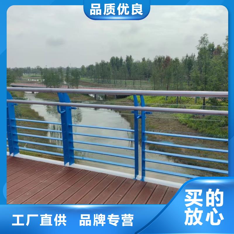 河道护栏品质保障售后无忧