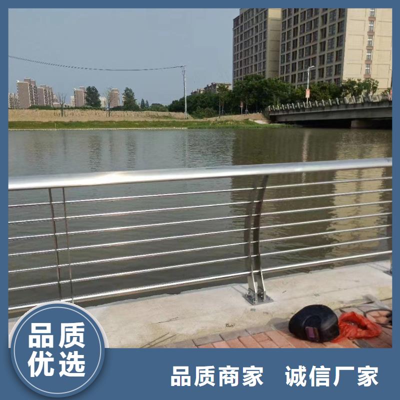 河道护栏栏杆视频-安徽省铜陵市|铜官山|狮子山|淮北|淮南|池州|宣城|合肥|亳州|阜阳河道护栏栏杆-公路护栏