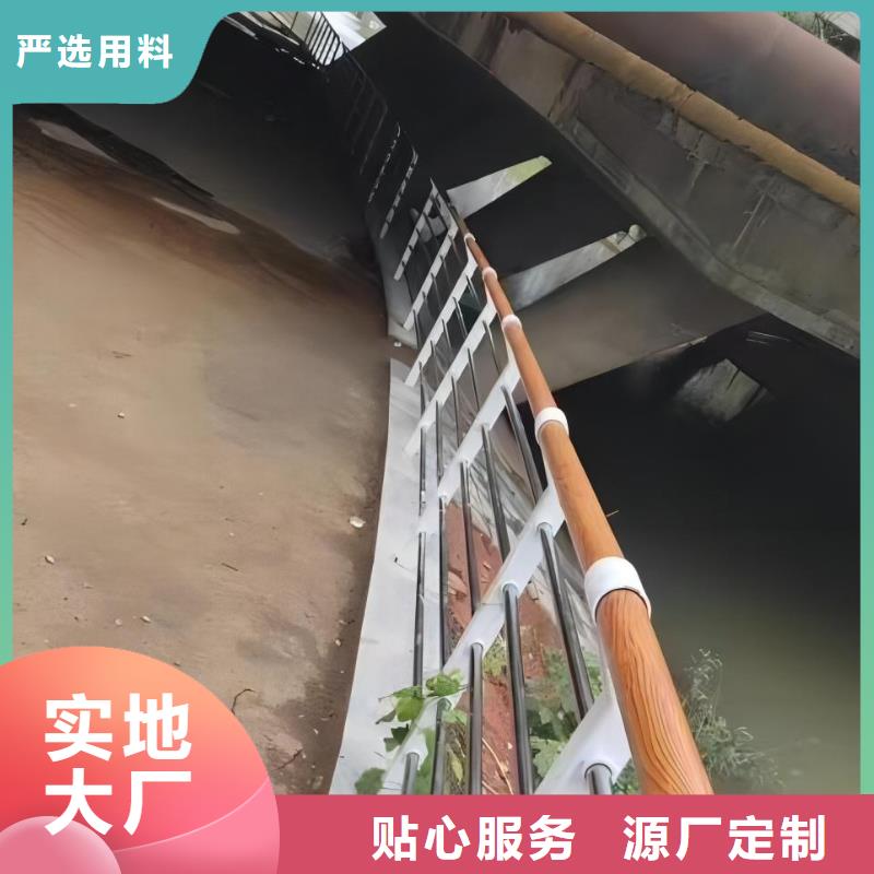 河道护栏栏杆视频-河道护栏栏杆|河南省平顶山市|叶县|舞钢|濮阳|许昌|安阳|周口|驻马店|南阳