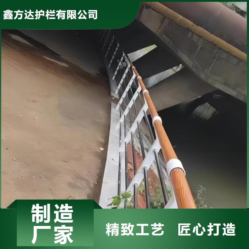 水库栏按图纸加工定制联系方式