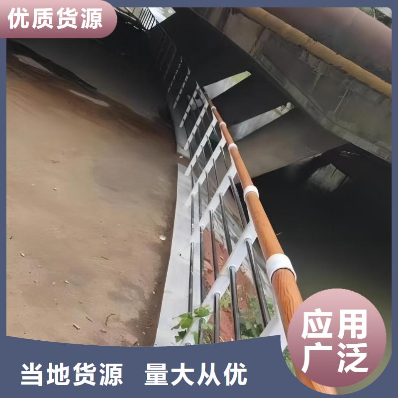 河道护栏价格地道