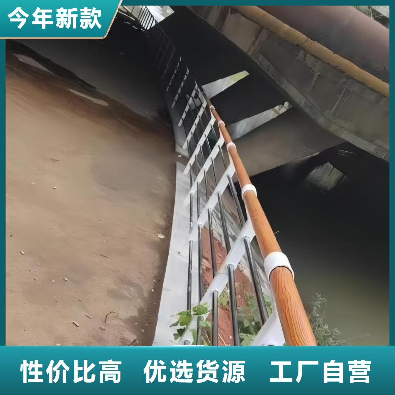 镀锌管河道栏杆全国发货联系方式