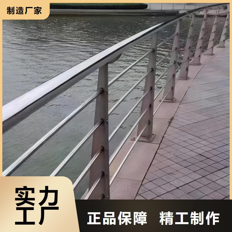 【河道护栏桥梁护栏立柱厂家批发价】