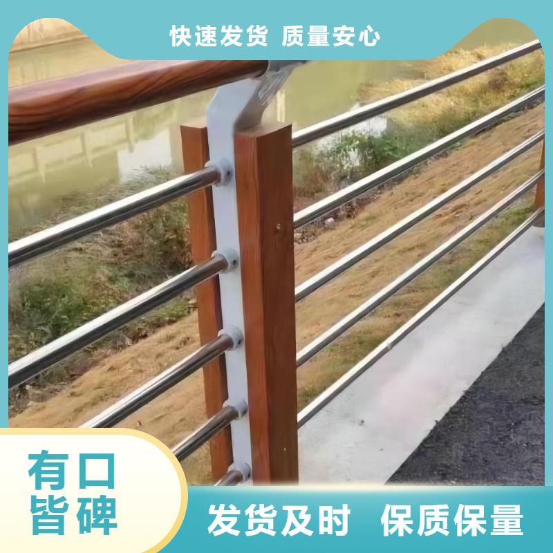 河道护栏支持定制加工