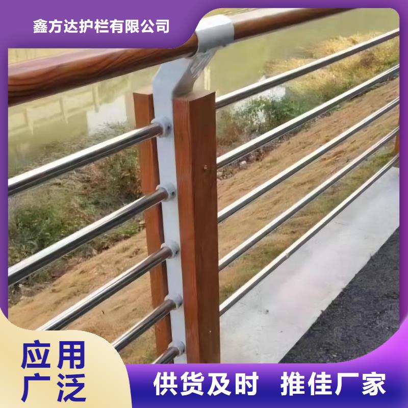 河道护栏满足客户所需