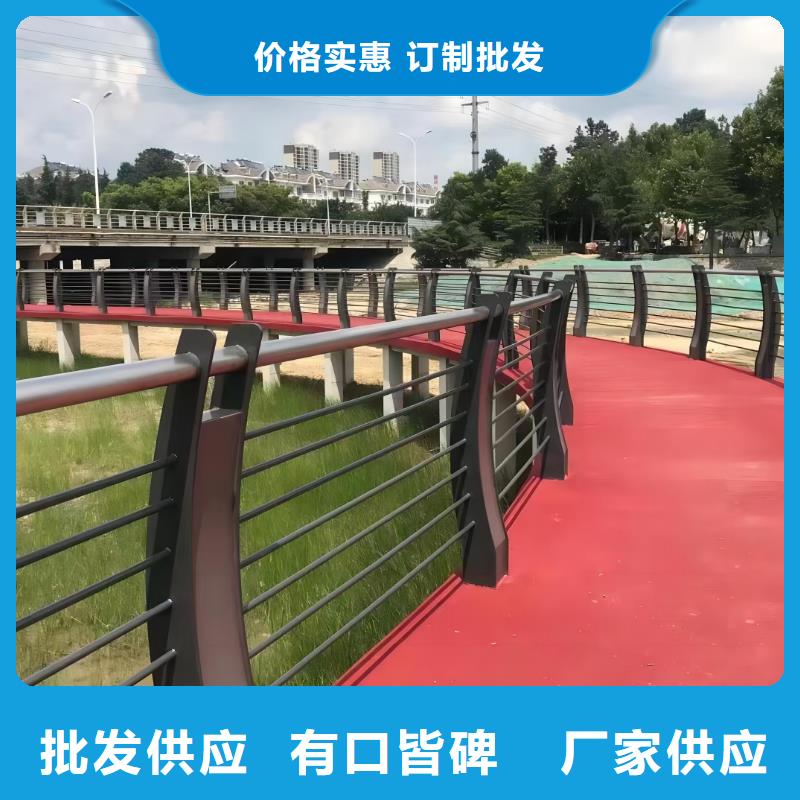河道护栏商家