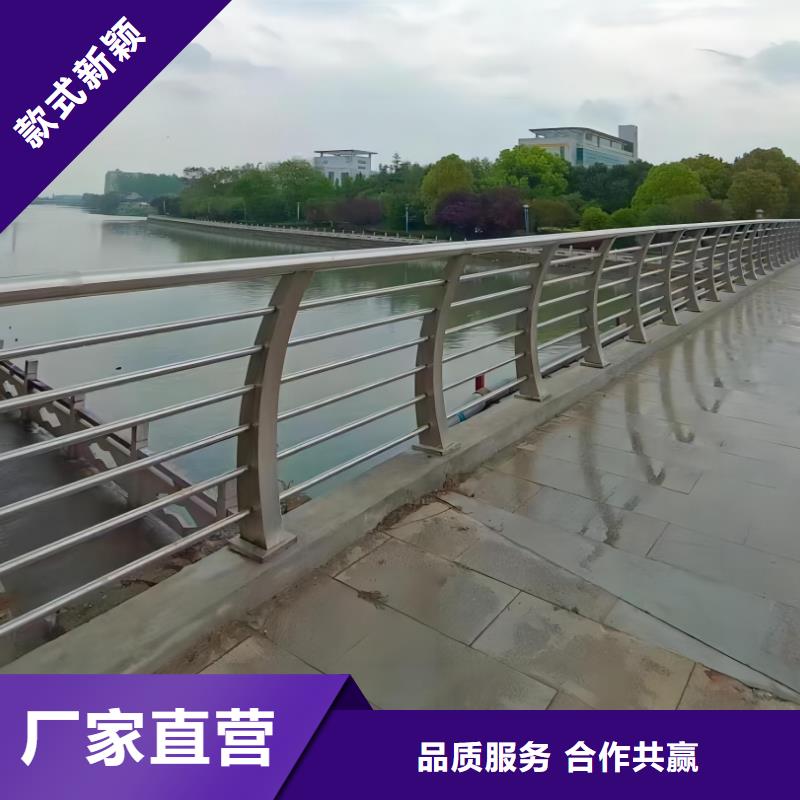 河道护栏通过检测