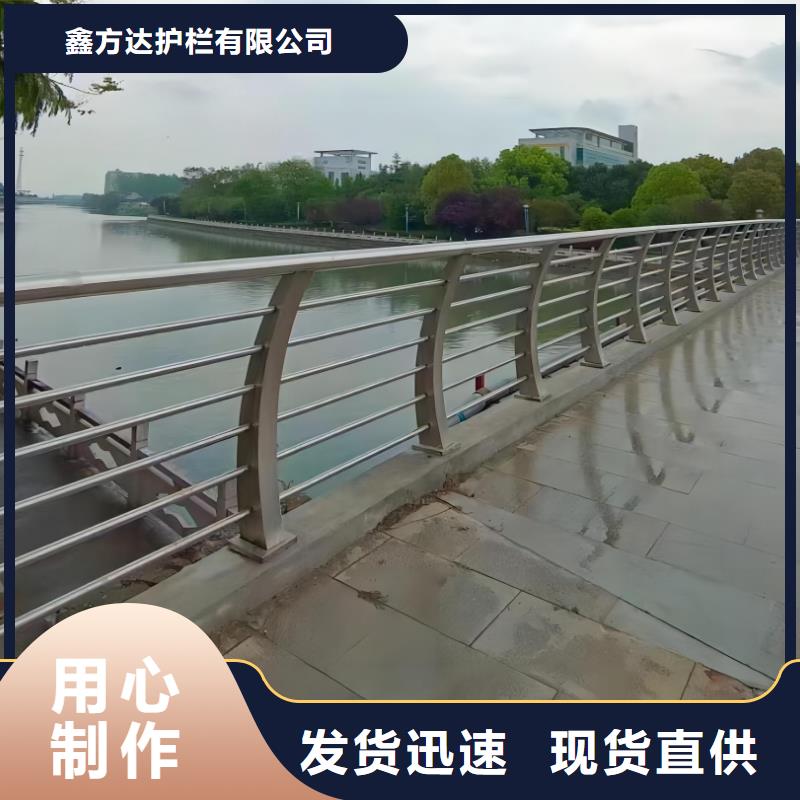 正宗景观护栏生产厂家-欢迎来电