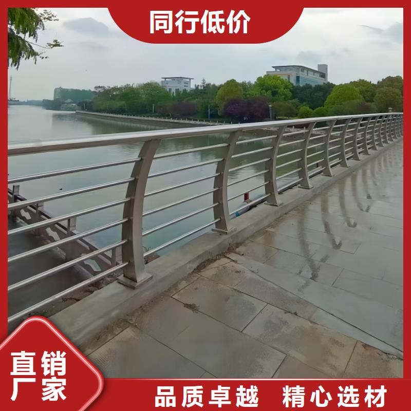 河道护栏厂家直销