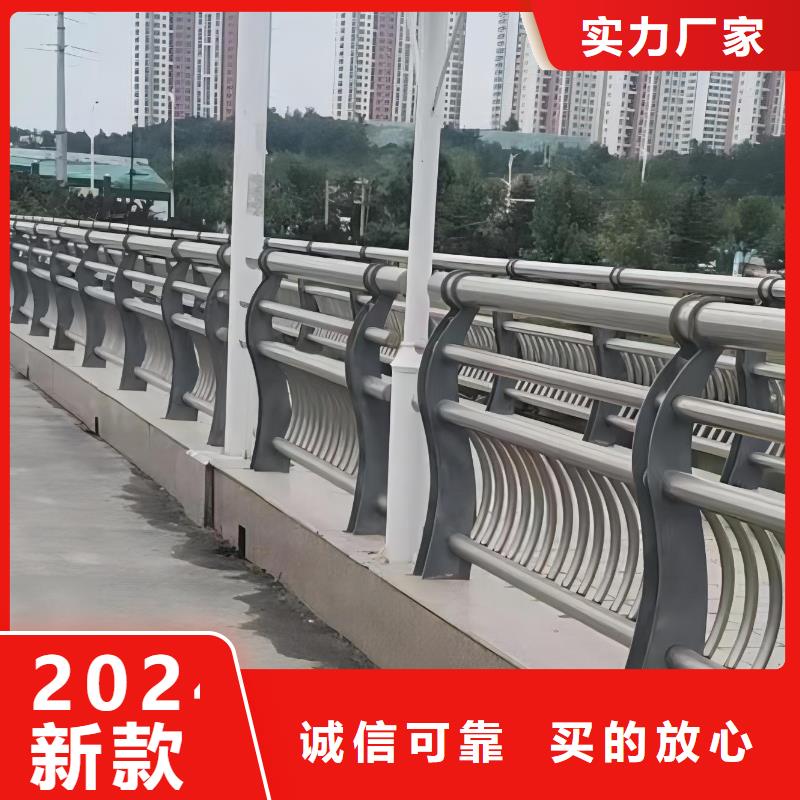 河道护栏质优价廉