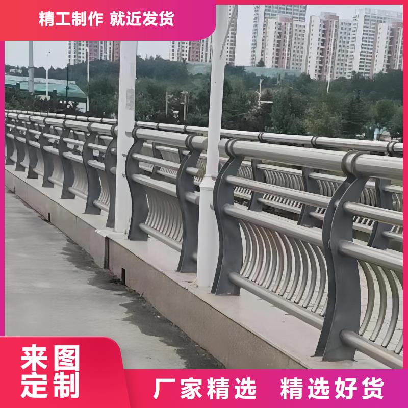  河道护栏快捷物流
