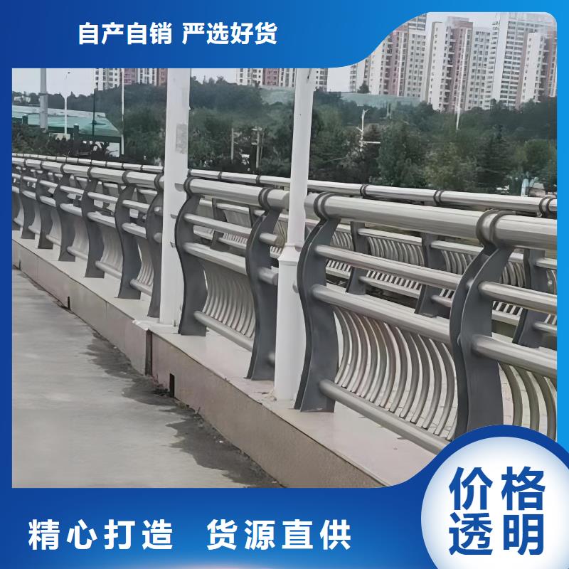 河道护栏桥梁防撞栏杆立柱多年实力厂家
