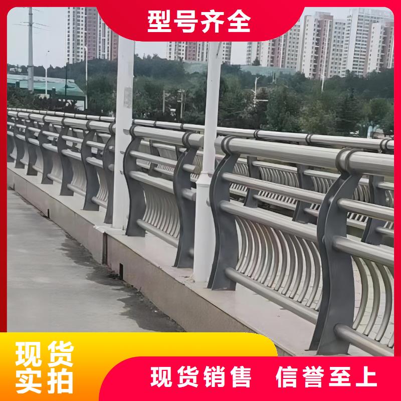 河道护栏栏杆视频-盐边|仁和|广元|遂宁|成都|绵阳|泸州公路护栏河道护栏栏杆_ 汇星达护栏工程(攀枝花市分公司)