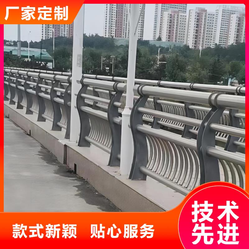河道护栏栏杆视频-河道护栏栏杆|内蒙古包头市|鄂尔多斯|乌兰察布|兴安|锡林郭勒|通辽