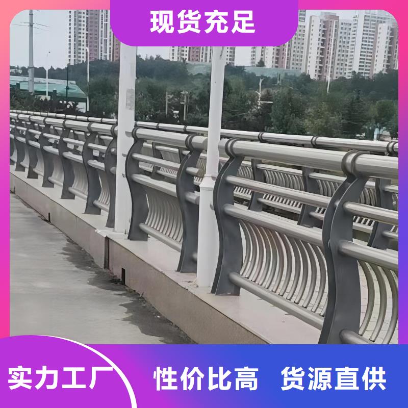  河道护栏规格齐全