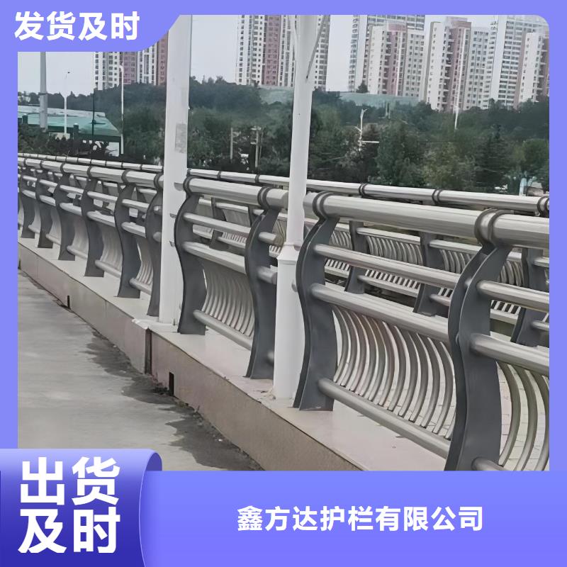 河道护栏栏杆视频-河道护栏栏杆_安徽省合肥市市场覆盖庐阳|长丰|六安|芜湖|巢湖|亳州|蚌埠|淮南等