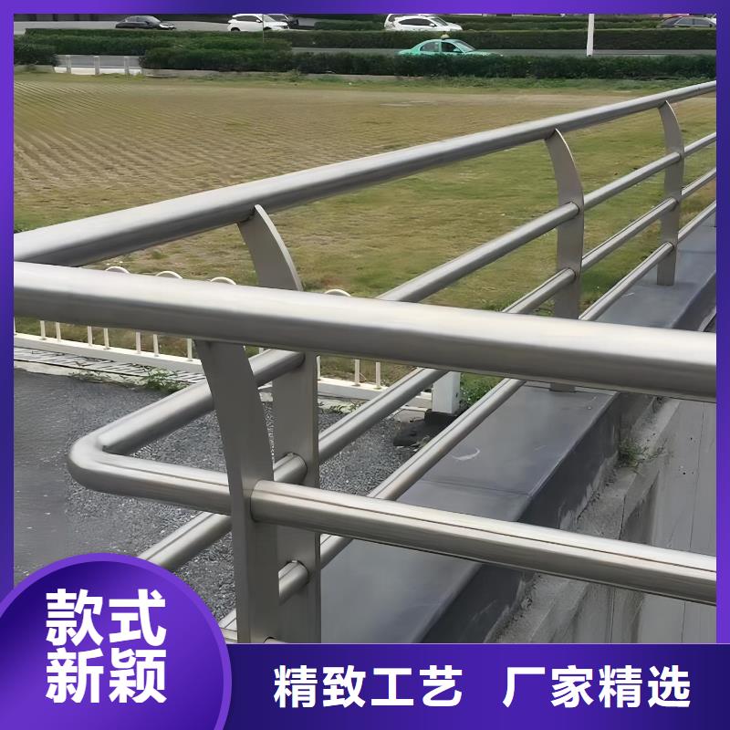 人行道护栏大量供应厂家