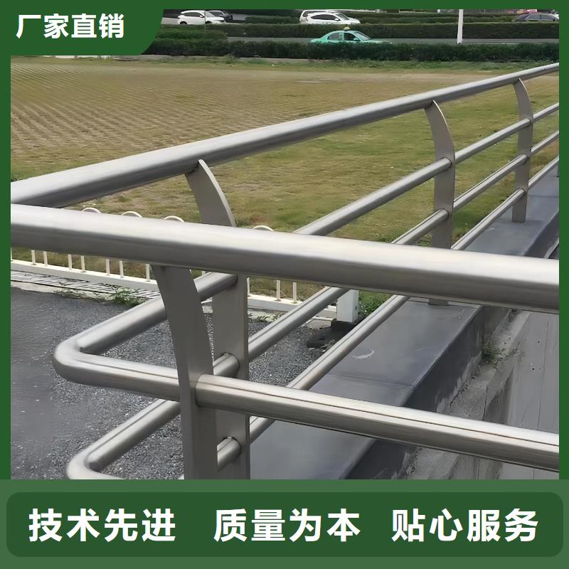 河道护栏栏杆视频-甘肃省武威市公路护栏河道护栏栏杆可服务区域古浪|民勤|定西|酒泉|嘉峪关|陇南等