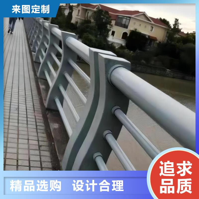 河道护栏河边护栏栏杆诚信为本