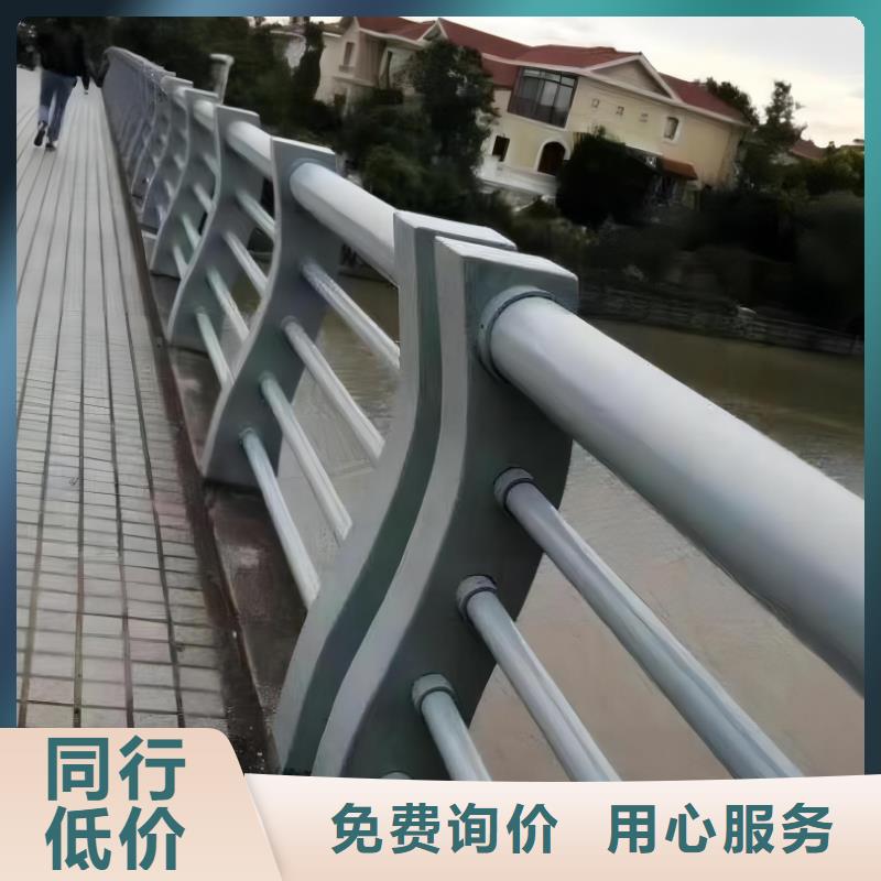 河道护栏厂家技术完善