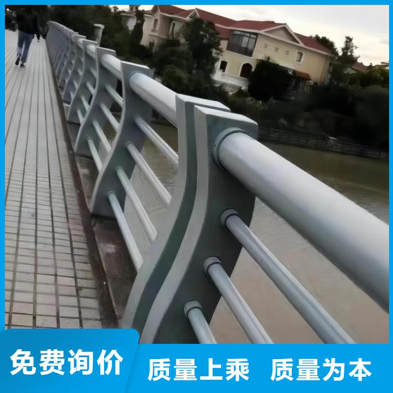 河道护栏-桥梁防撞栏杆立柱用心做好细节