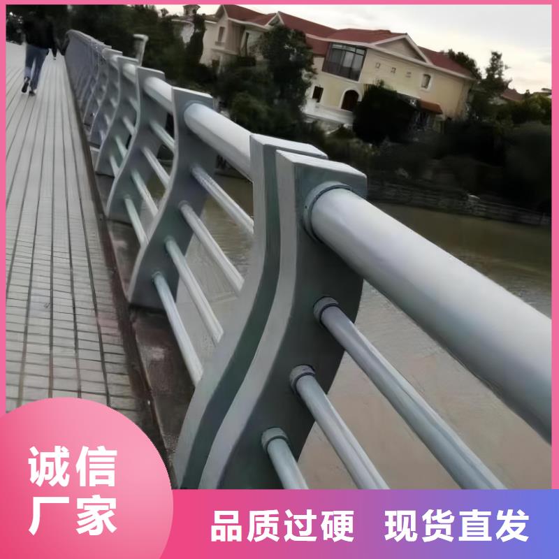  河道护栏买的是放心