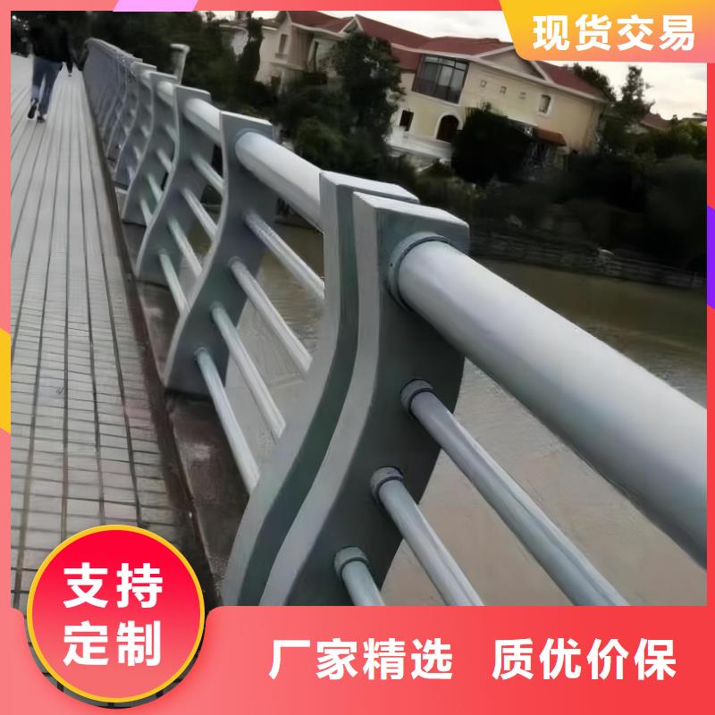 河道护栏随到随提