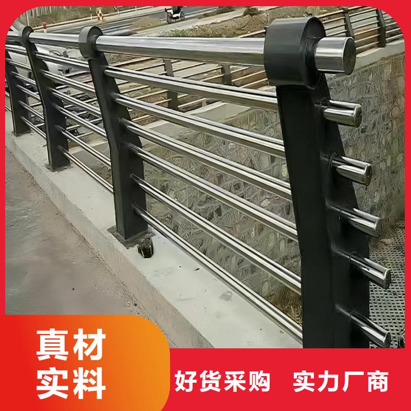 桥梁护栏在线报价